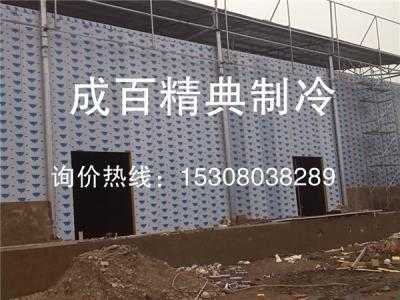 四川金忠食品股份有限公司